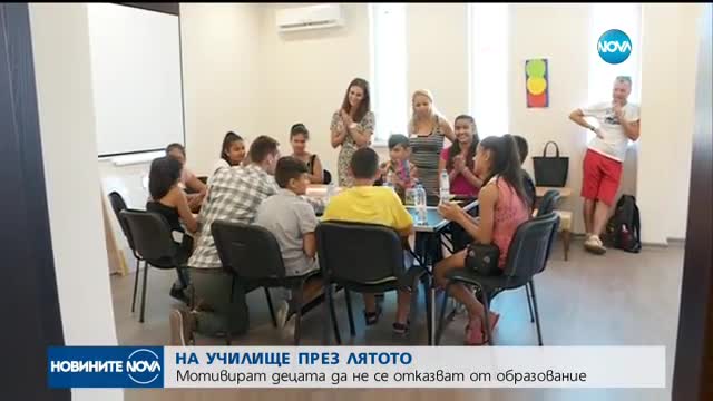 Новините на NOVA (07.08.2017 - централна емисия)