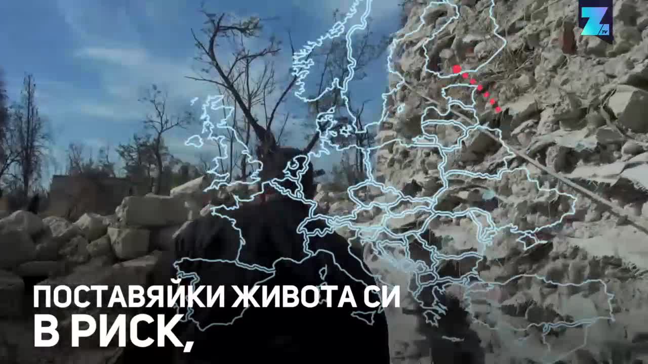 Живот в замяна на усмивка