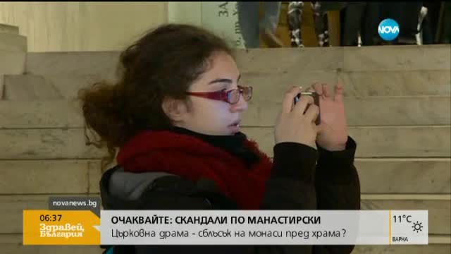 Отбелязваме Международния ден на музеите