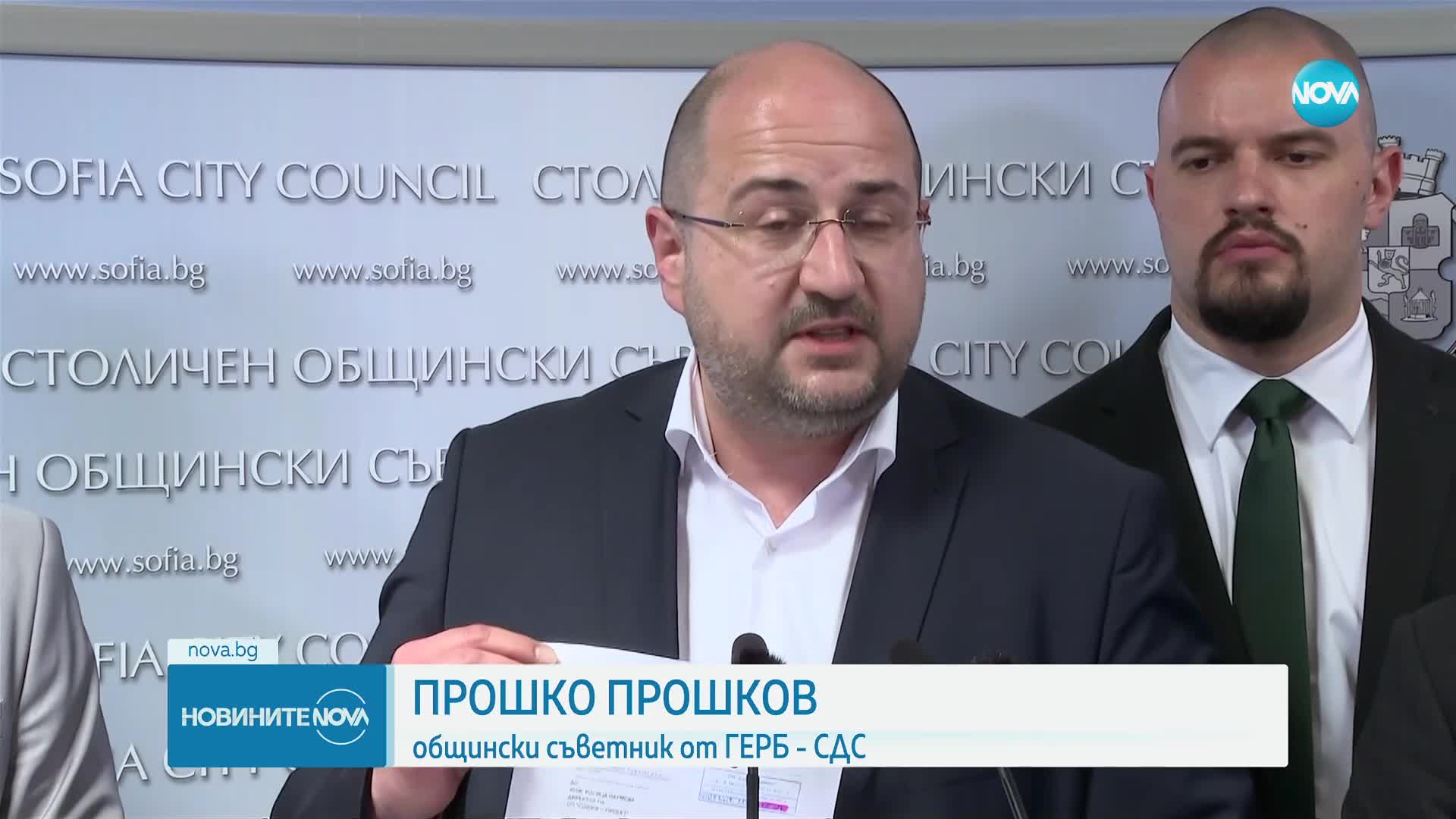 Столичният общински съвет с две извънредни заседания