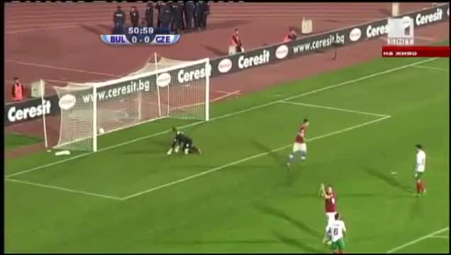 Простихме се с Мондиал 2014, но оставаме с високо вдигнати глави! България 0:1 Чехия