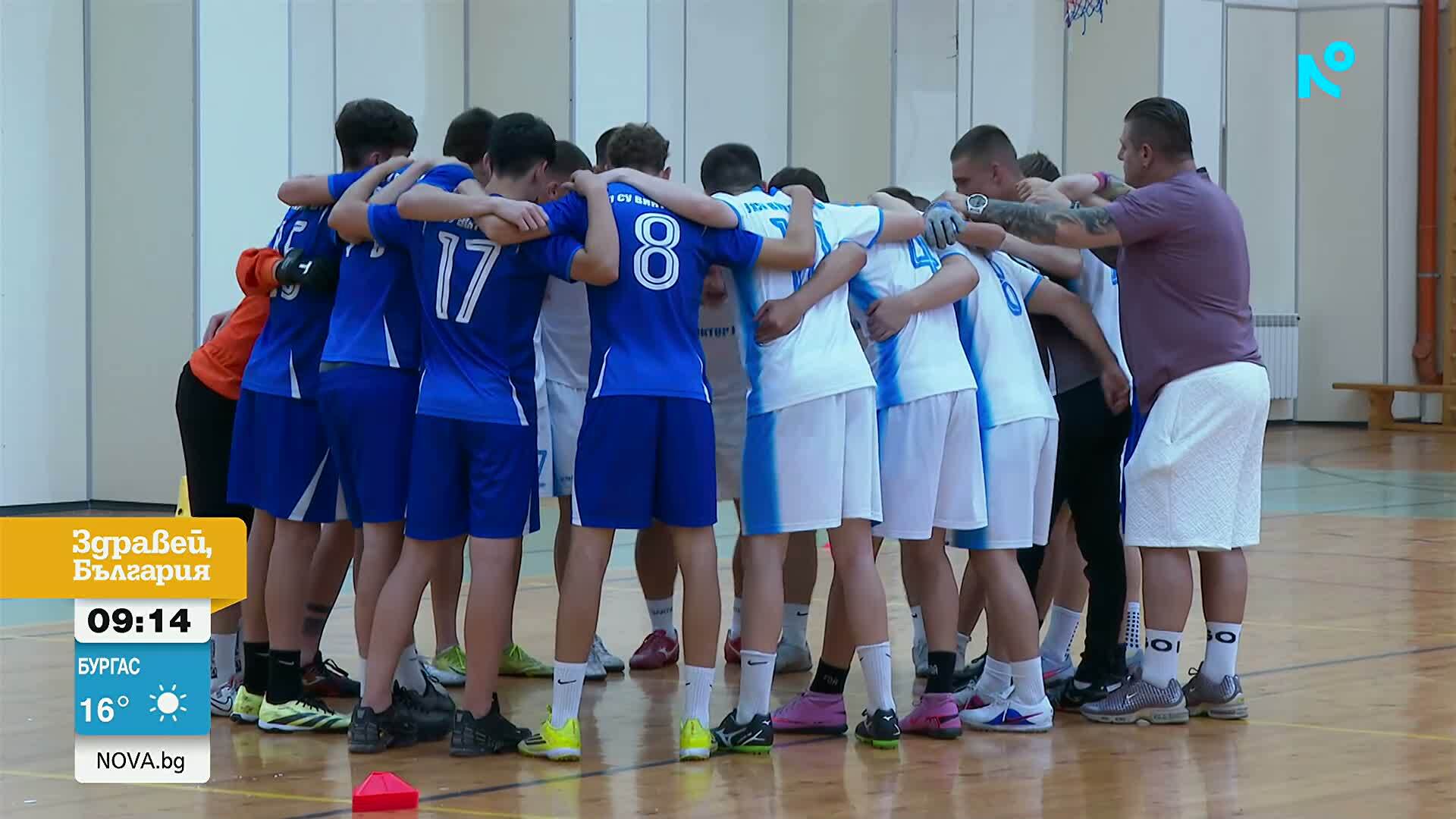 От върха у нас към световната спортна сцена: Кои са шампионите ни по ученически футбол