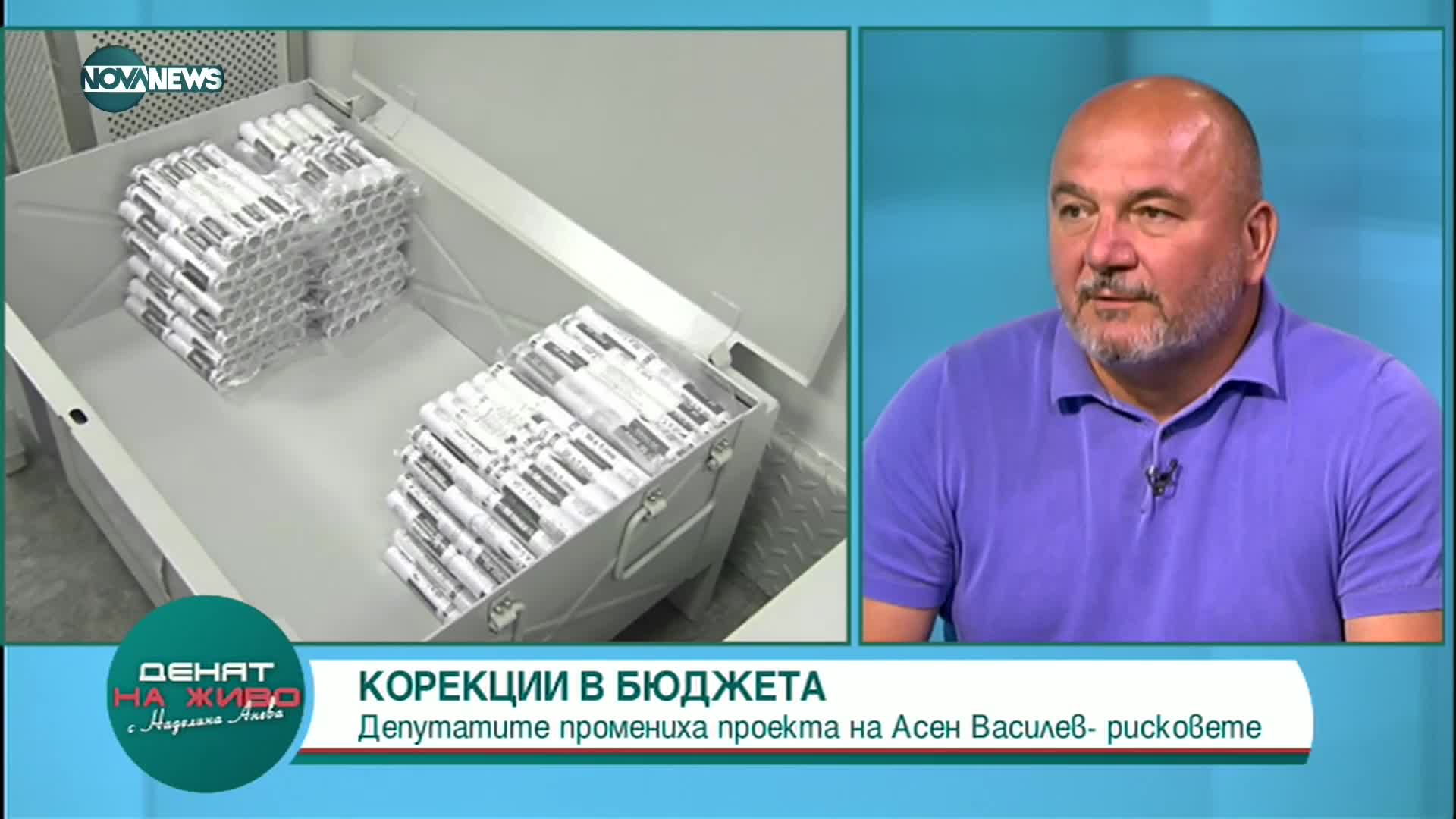 Любомир Дацов: Ако имах предложение за министър, щях да сложа костюм