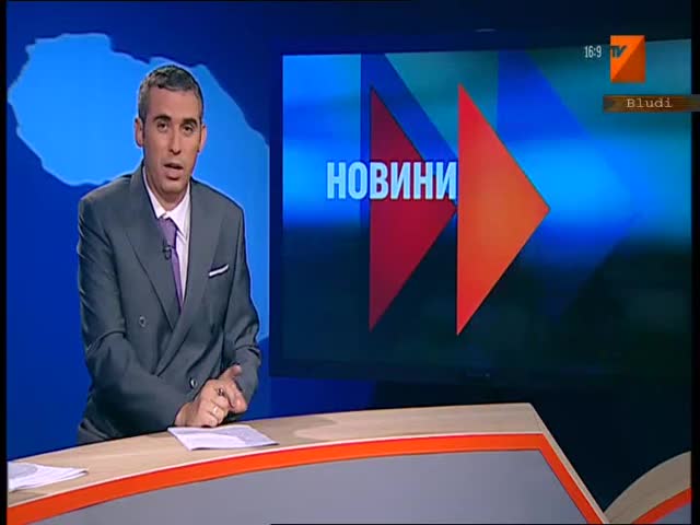 Котарак е почетен кмет на град вече 15 години