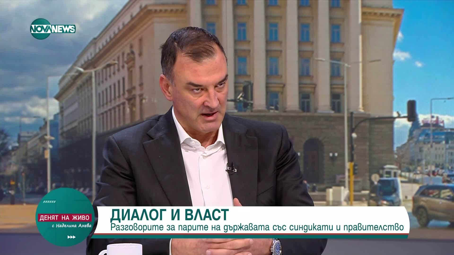 Зам.-председателят на АИКБ Кирил Бошов: Важното е, че диалогът с бизнеса е възстановен