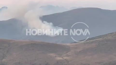 Избухна нов пожар в Рила