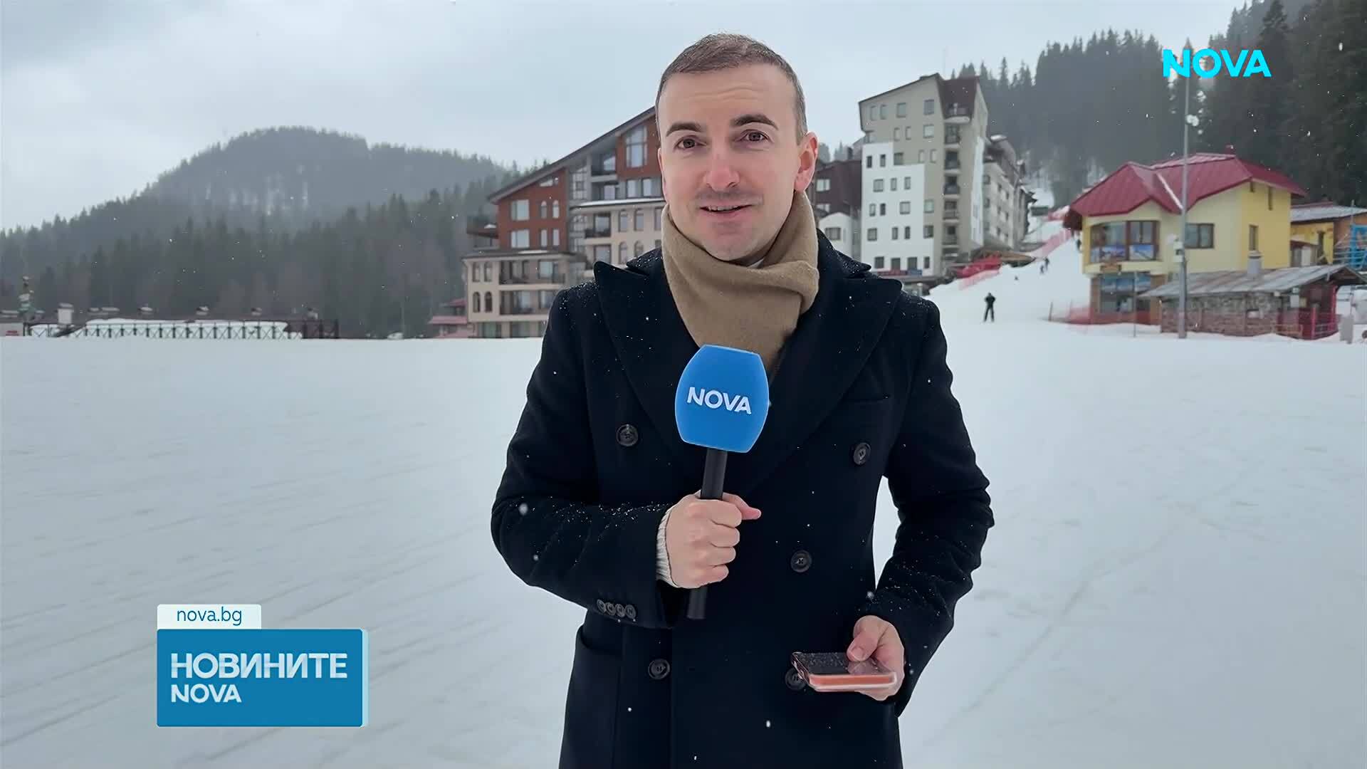Ски по Великден в Пампорово