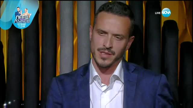Христо призна поражението си