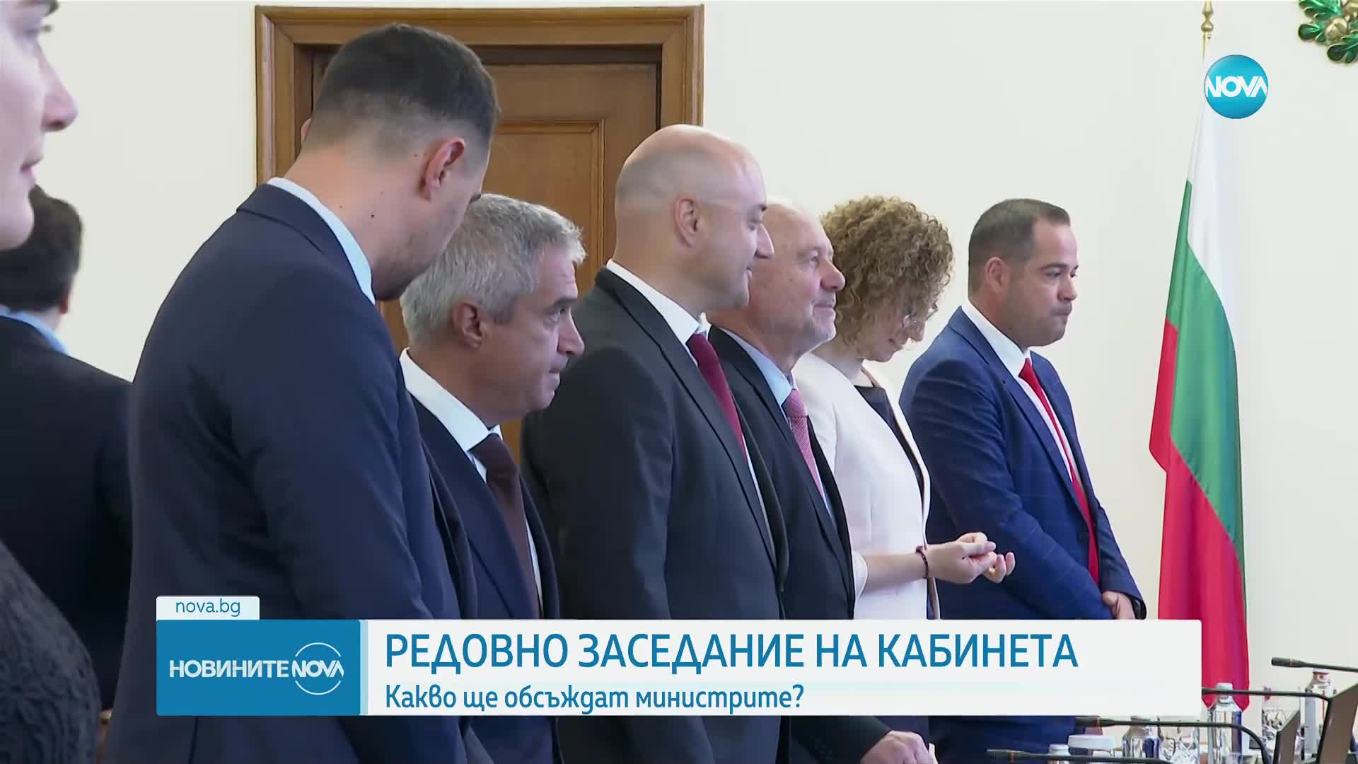 МС решава от какви експерти имат нужда различните администрации