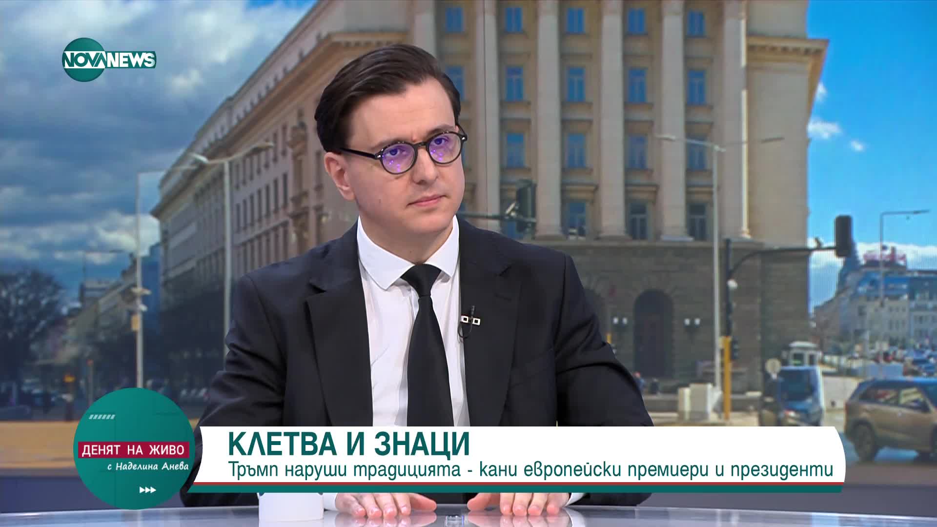 Искрен Иванов: Спорът около Гренландия не е свързан само с природни ресурси