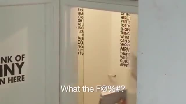 Магазин или женска съблекалня?