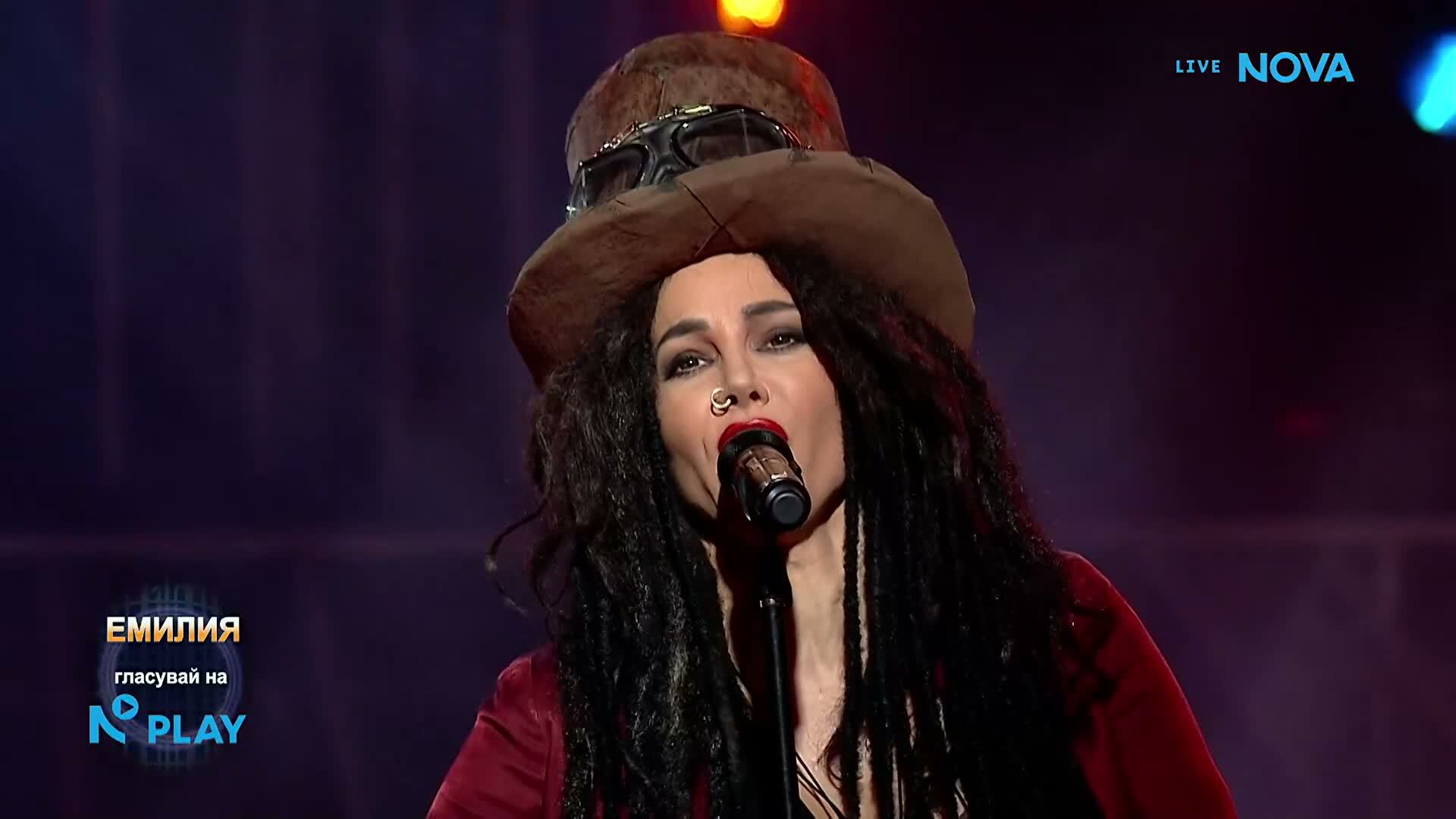 Емилия като 4 Non Blondes - What's Up | Като две капки вода | 23 мар. 2026