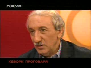 Горещо - Кеворк Кеворкян  Проговаря За Тодор Живков