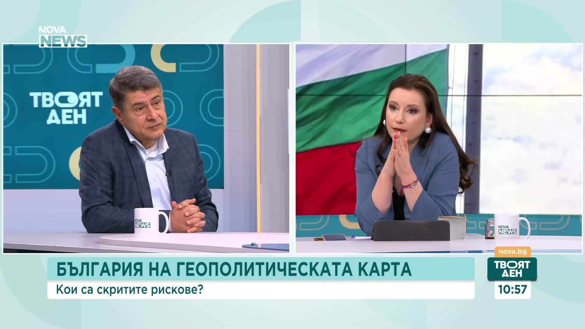 Ген. Димо Гяуров: България е без актуална стратегия за национална сигурност в момент на глобални кризи