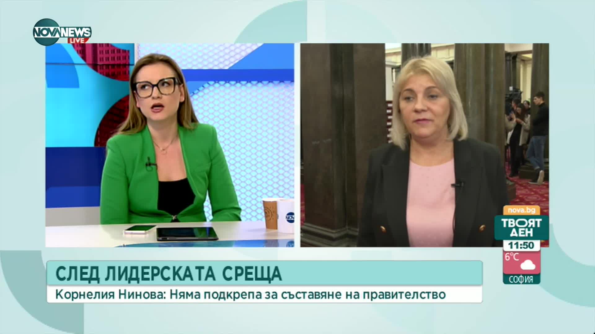 Димитрова: Няма желание за правителство от страна на другите партии