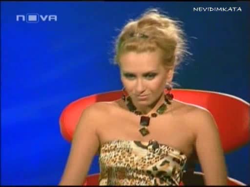 Цената На Истината - Кристина Петкова(3част)06.10.09 
