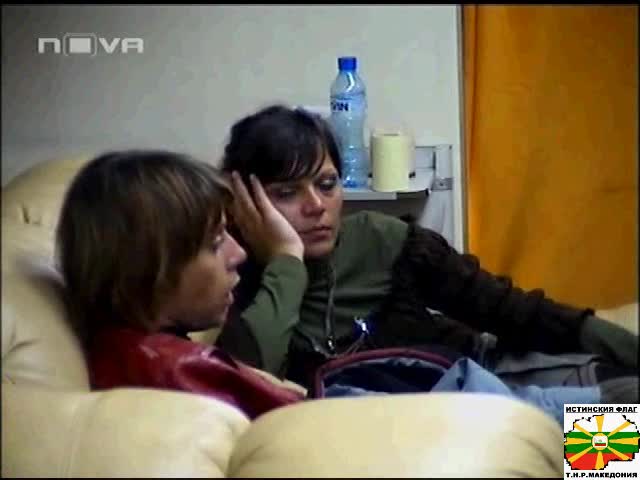 Мартин Зарибява Жоро Big Brother 4 - 17 10 2008