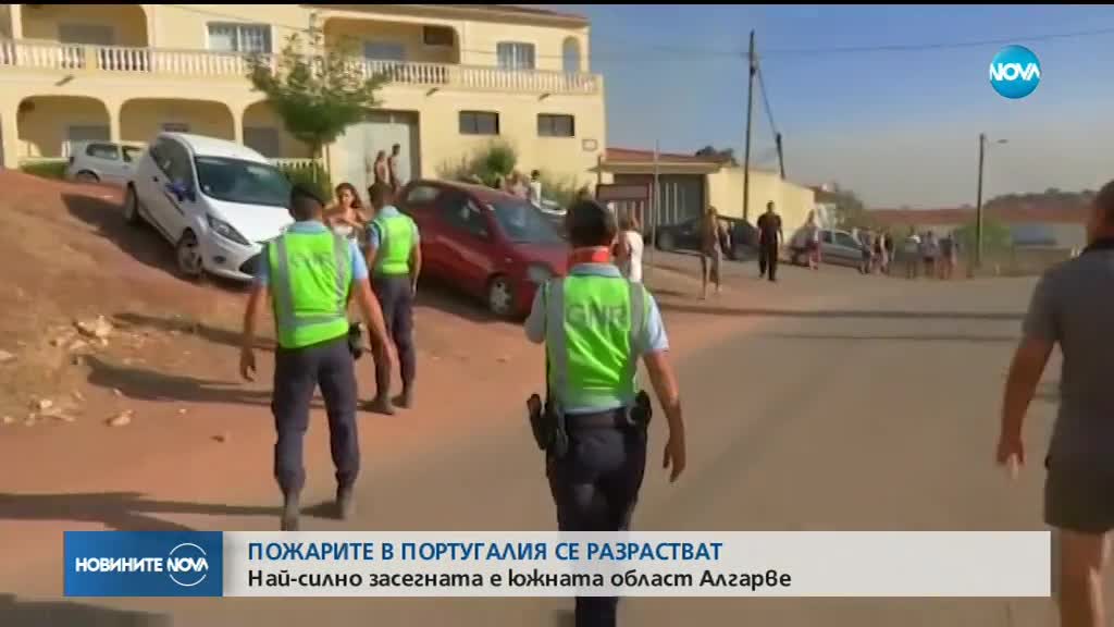 Пожарите в Португалия се разрастват
