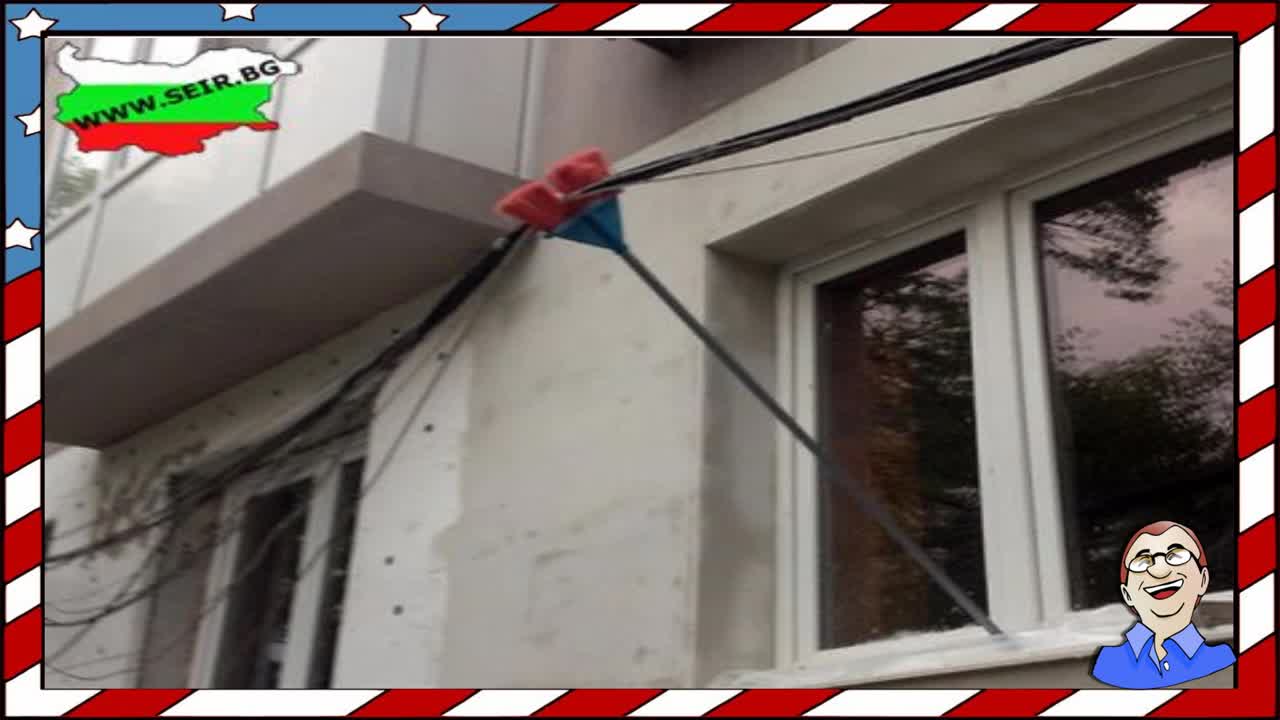 Това може да се види само в България #1