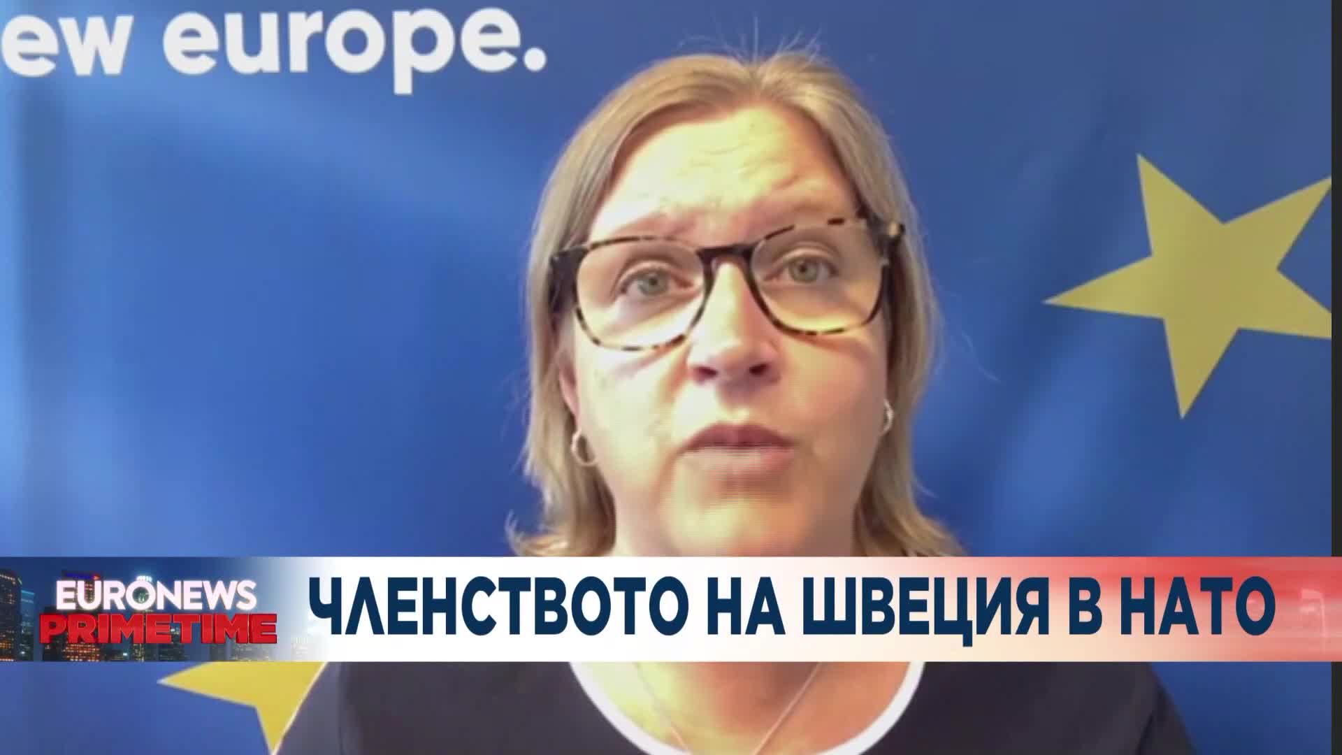 Шведска евродепутатка пред Euronews Bulgaria: Русия от години заплашва Швеция