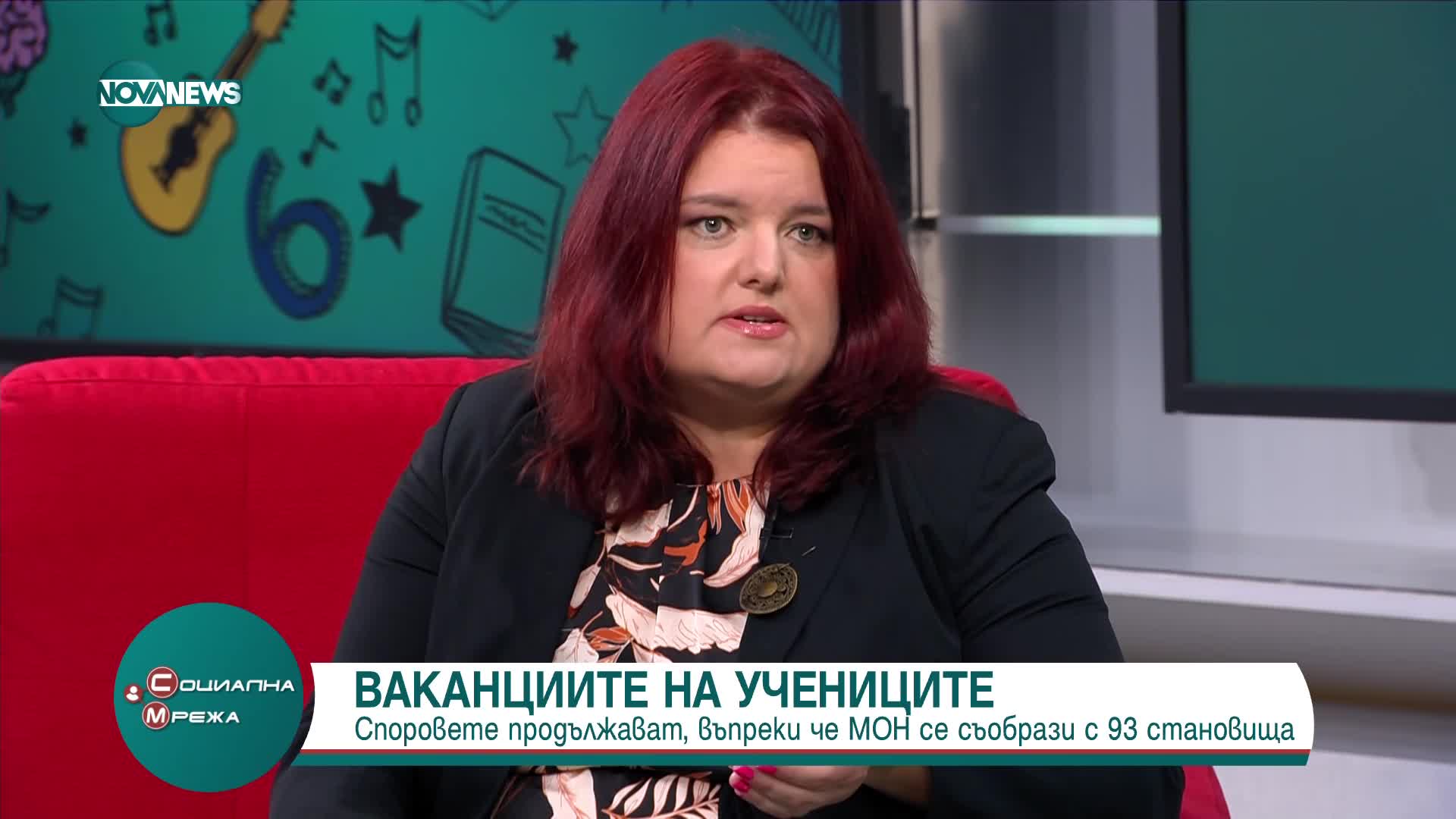 Споровете продължават: Колко трябва да бъде дълга лятната ваканция за учениците