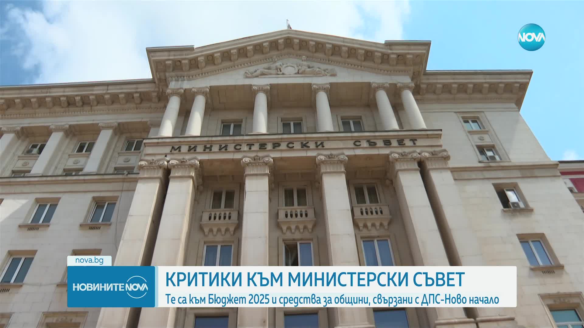 Главчев: Не се предвижда увеличение на осигурителната вноска в бюджета за догодина