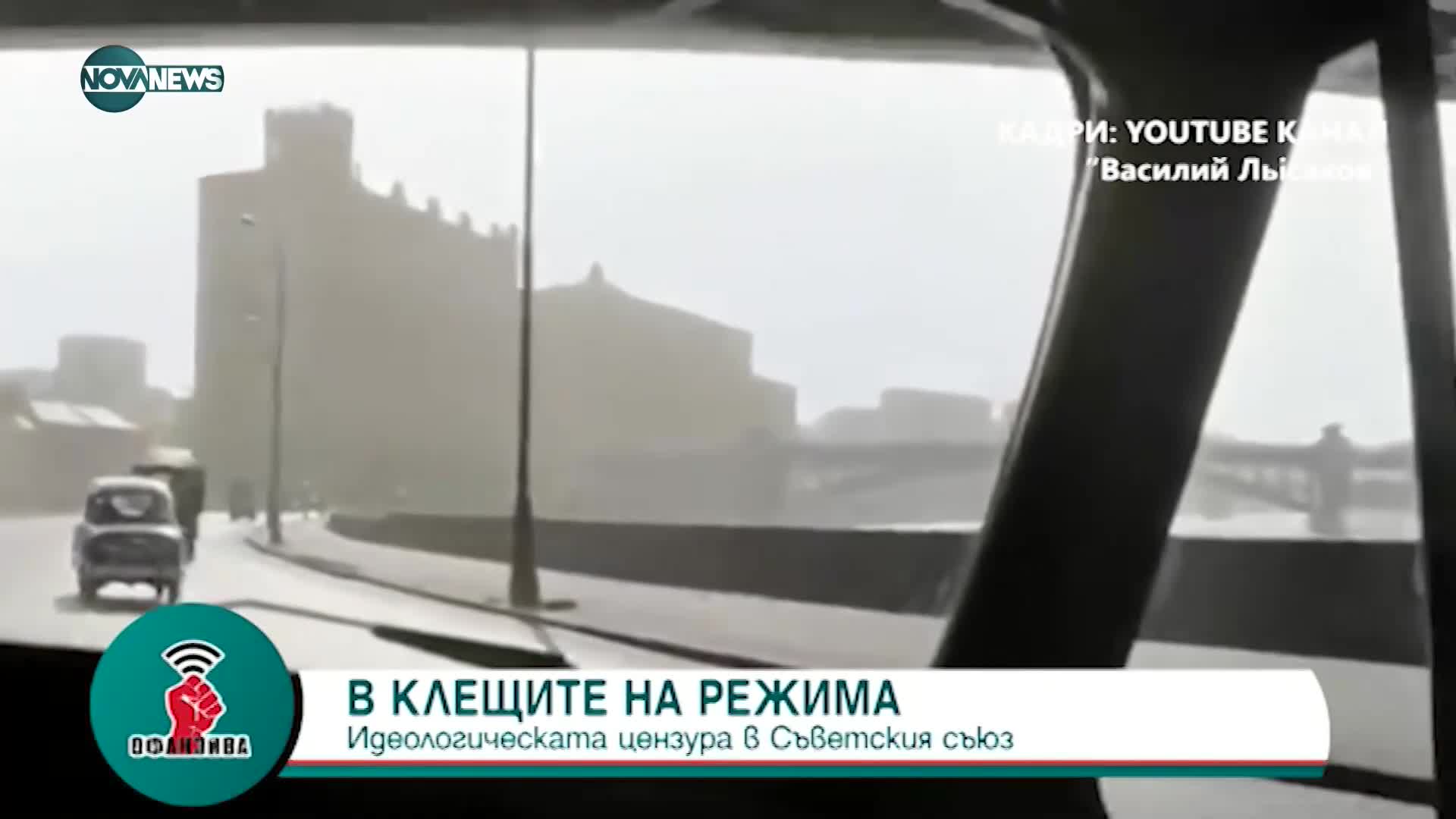 Евгений Михайлов: Спомен за прехода към демокрация през личната съдба на кинорежисьора