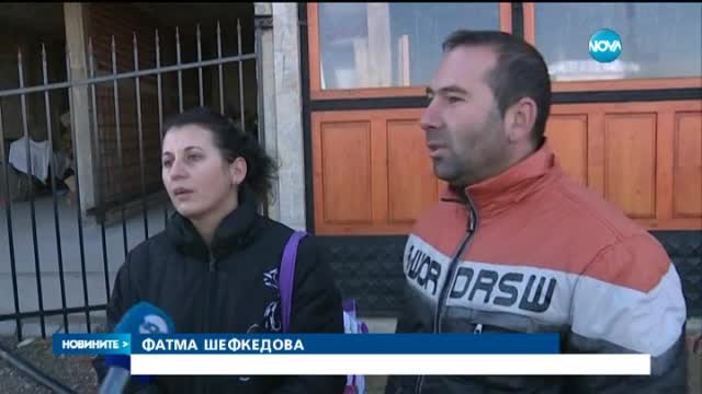Кой е отговорен за застрашените къщи в Асеновград?