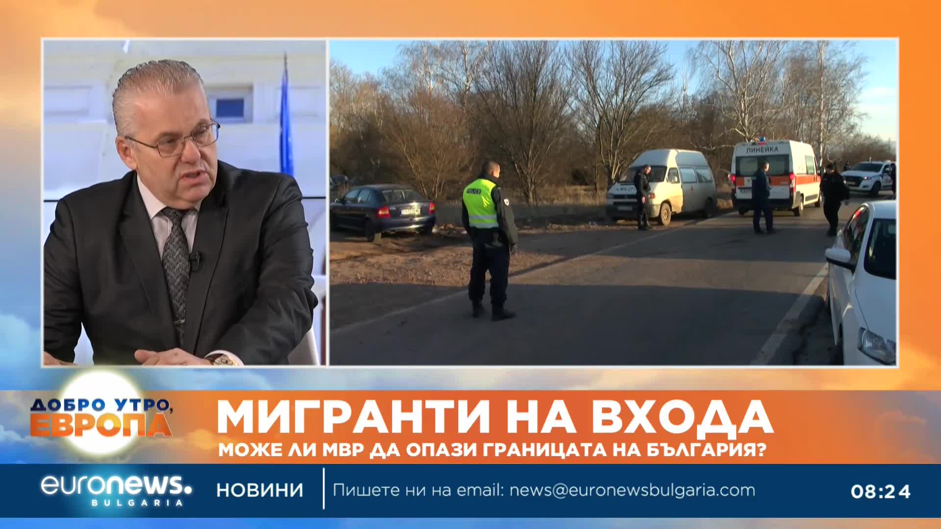 Станимир Станев, МВР: В основата на купуването на гласове стоят политици и бизнесмени