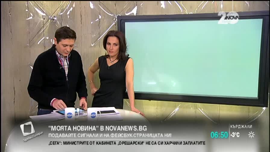 "Моята новина": Пълни контейнери в Русе