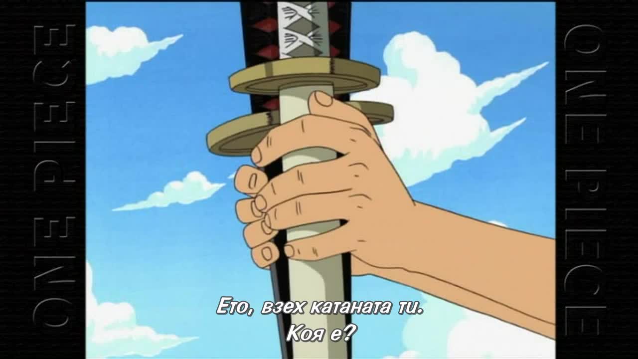 Bg Subs One Piece 280 Vbox7