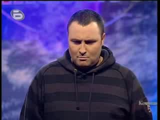 Комиците - Тате Ще Се Женя