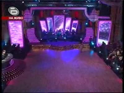 Dancing Stars - Галена И Светлин