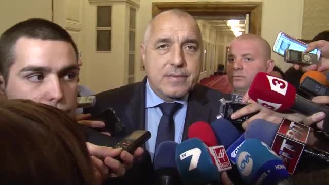 Борисов: Българската дума за геноцид е масово изтребление
