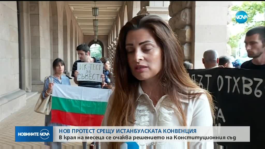 Новините на NOVA (17.07.2018 - централна емисия)
