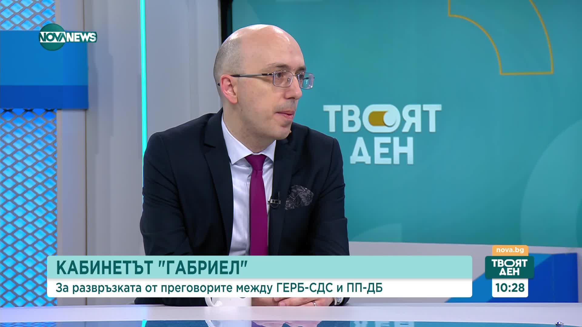 Общественият отзвук на политическото напрежение: Журналистически анализ