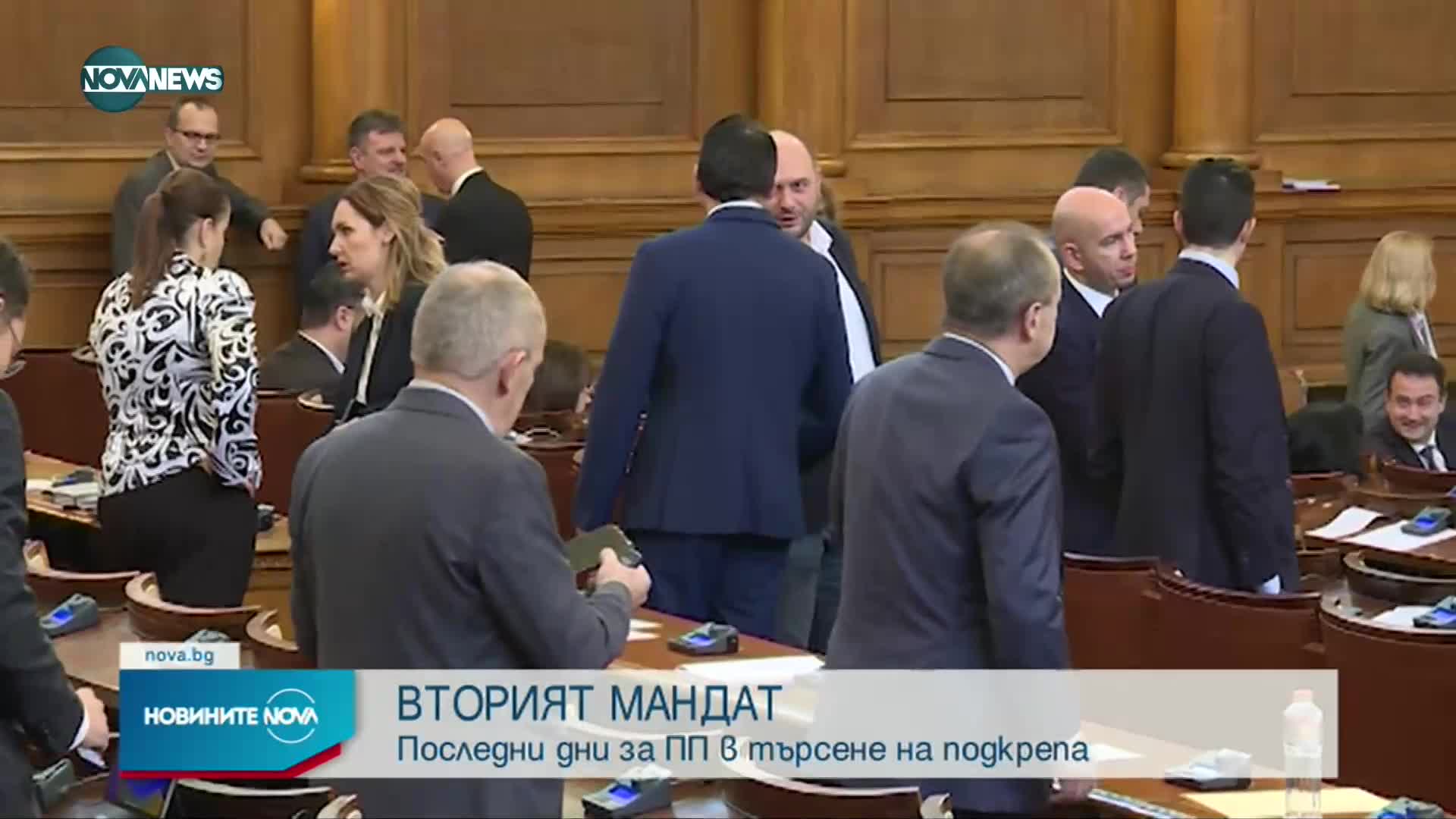 Новините на NOVA NEWS (19.12.2022 - 20:00)