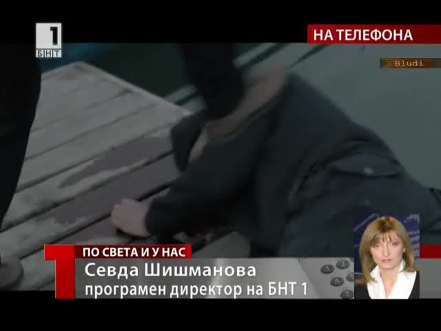 Отново успехи за Под Прикритие зад граница