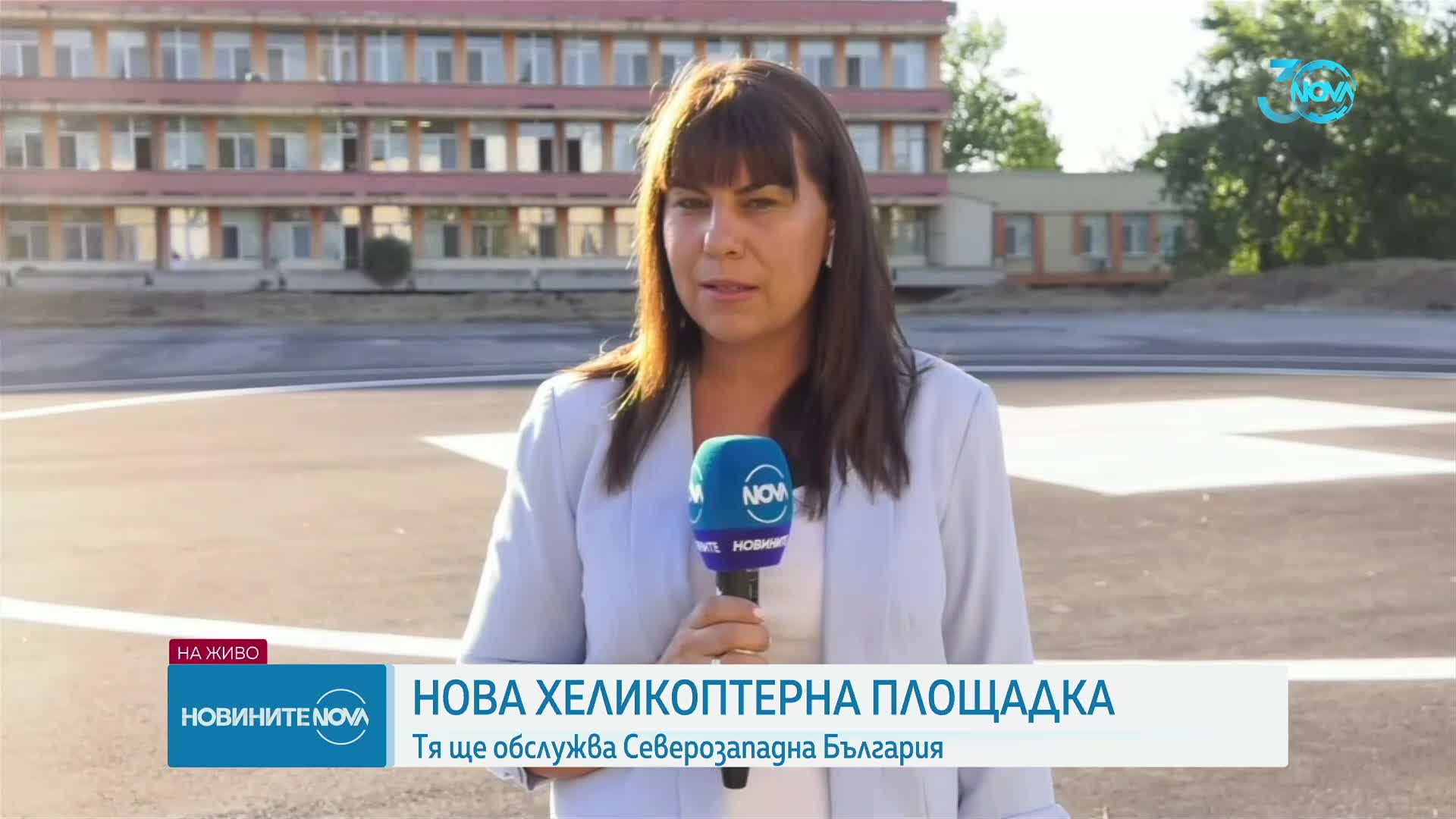 Новините на NOVA (01.08.2024 - централна емисия)