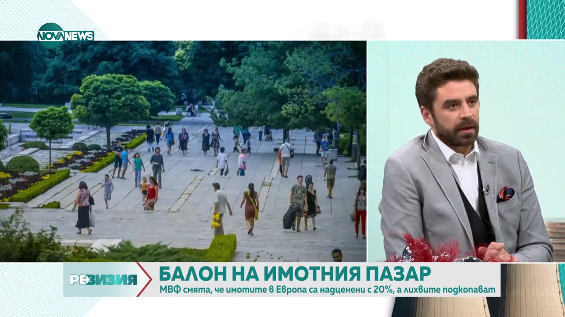 Борис Павлов: Нужна е регулация на брокерите на недвижими имоти, но не в частна полза