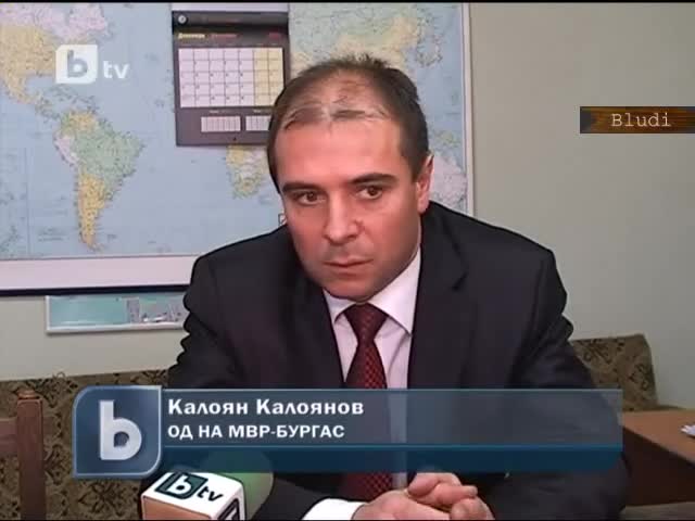 Крадецът на яйца