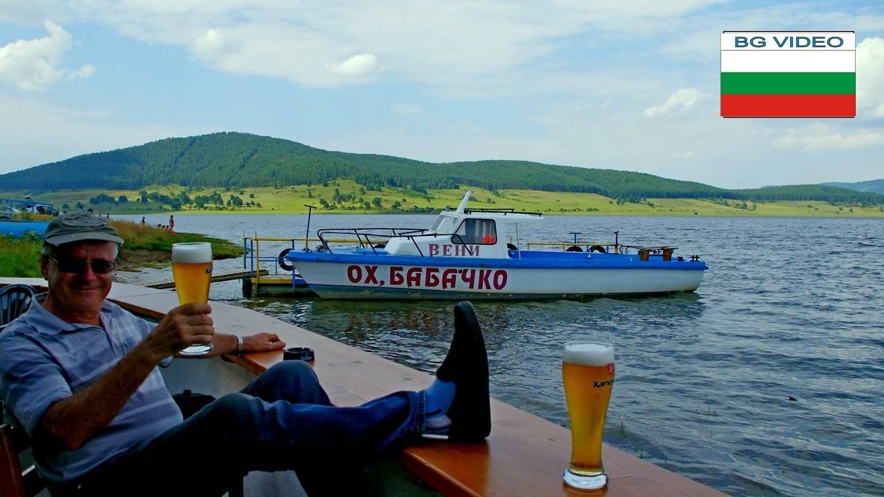 Къмпинг, риболов, водни спортове на яз Батак - какво му трябва на човек