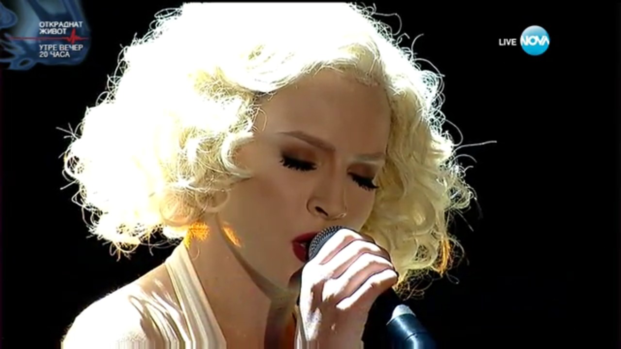 Джулия Бочева като Christina Aguilera - "Hurt" | Като две капки вода