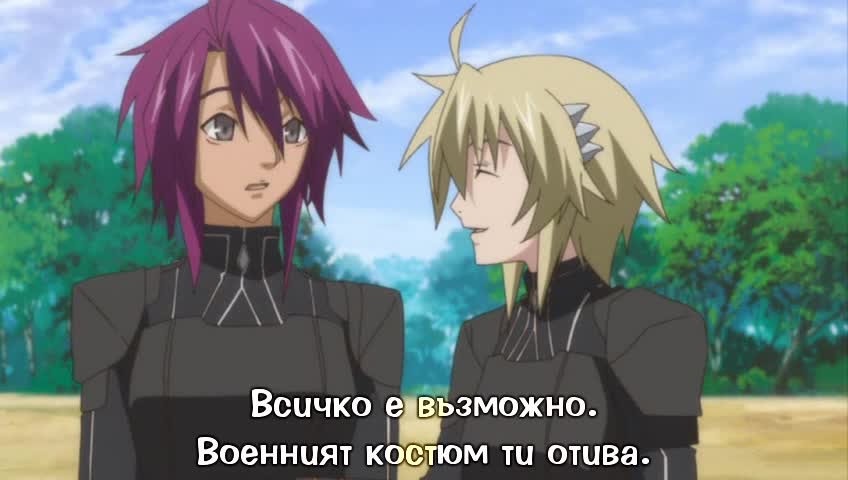 icefansubs Chrome Shelled Regios - 15 bg sub - Vbox7