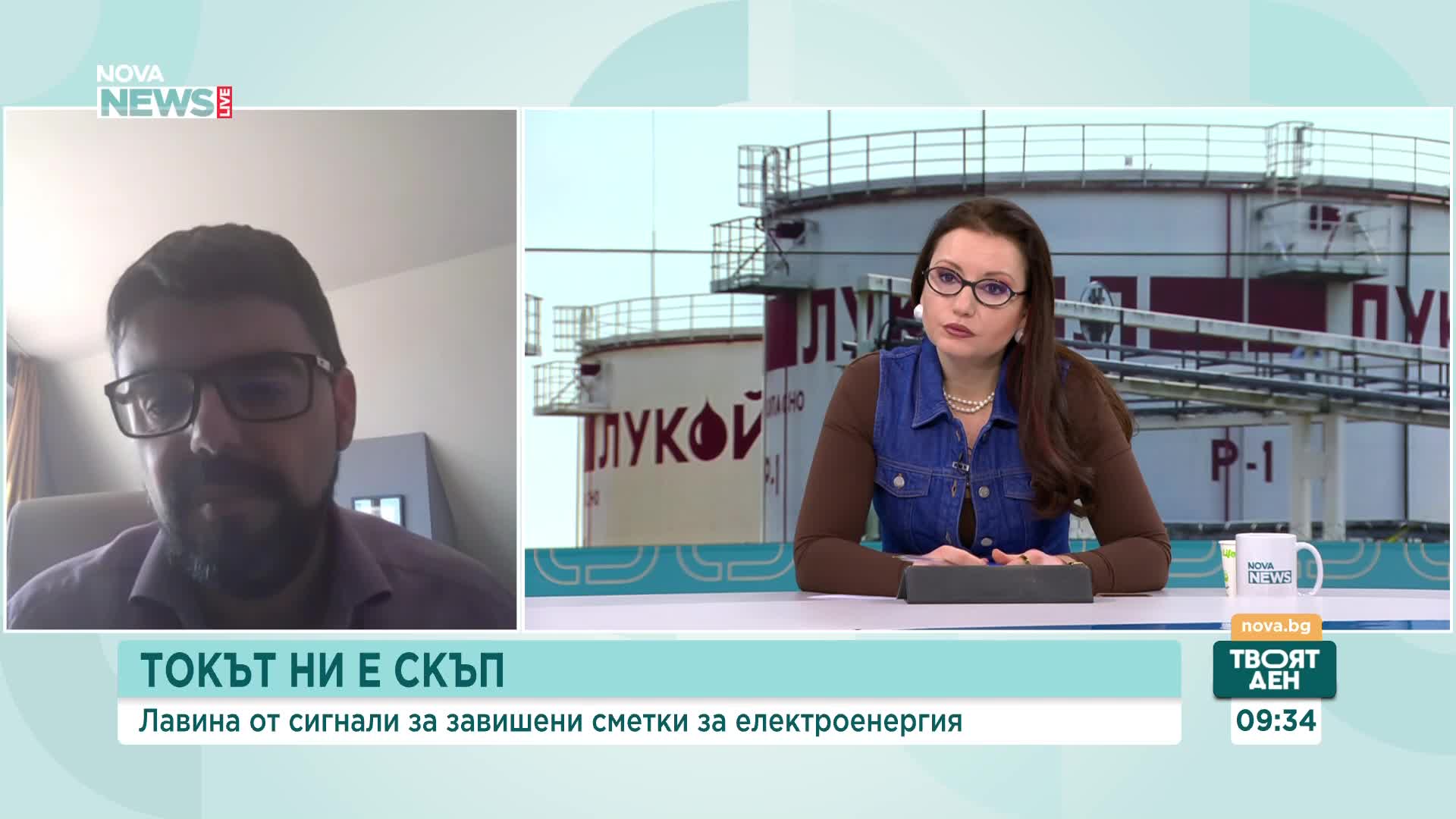 Мартин Владимиров: Няма непосредствен риск за горивата въпреки заплахата от арбитраж срещу България