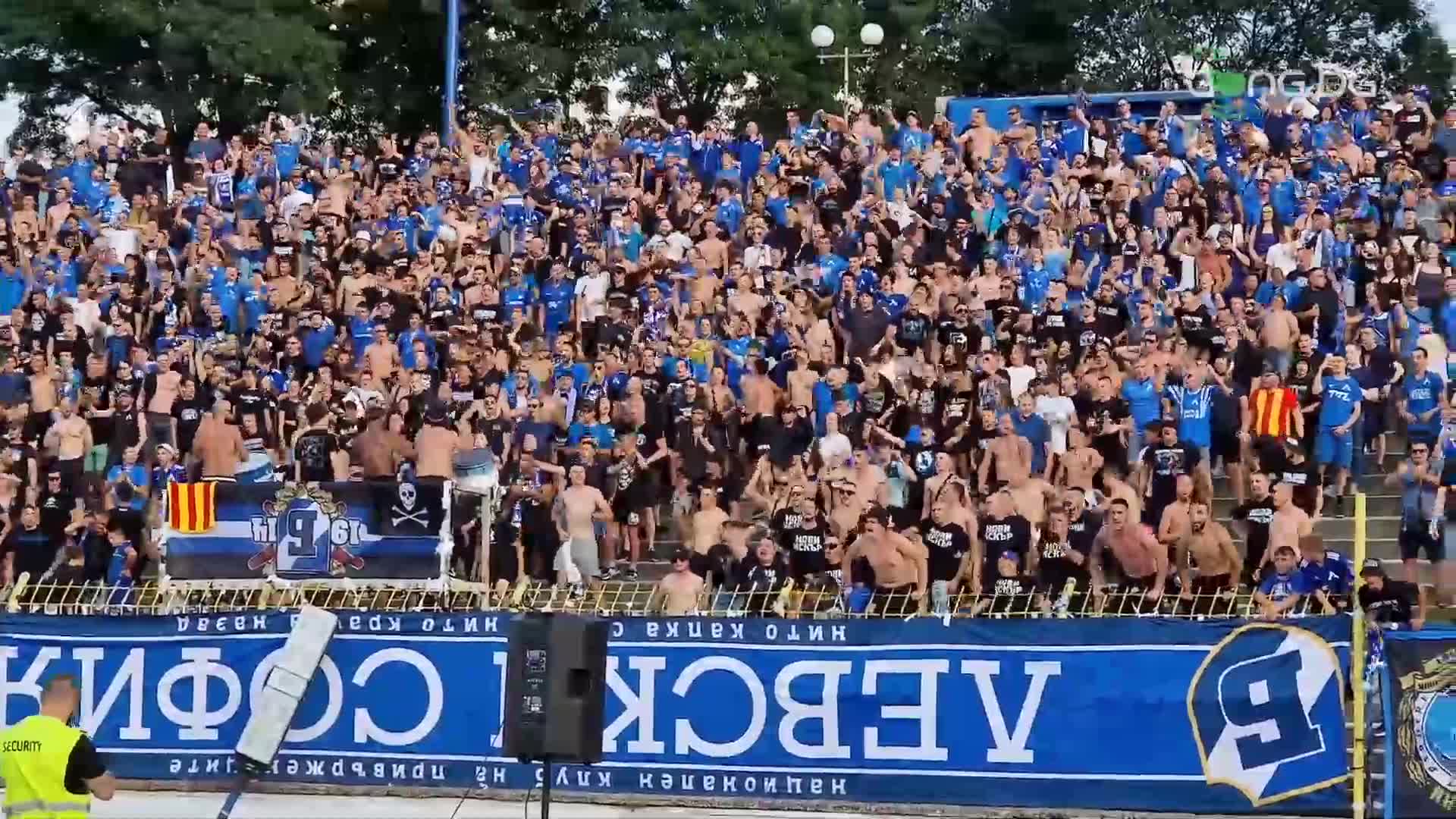 "Сините" фенове празнуват гола на Рикардиньо