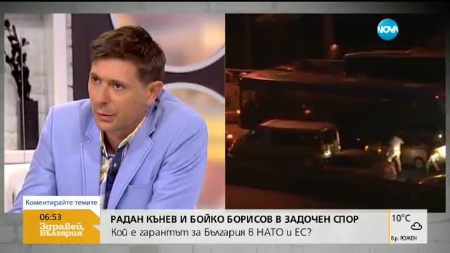 В печата: Боклукът на Неапол и Палермо тръгва за България