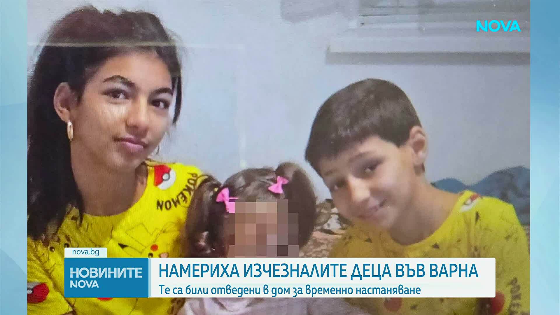 Откриха издирваните във Варна деца на изоставен строеж, разследват майка им за неполагане на грижи