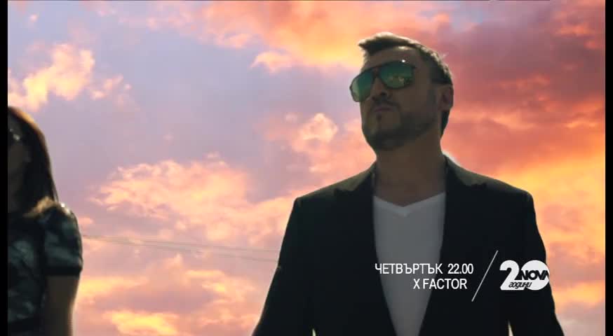 X Factor - трейлър за епизод 25