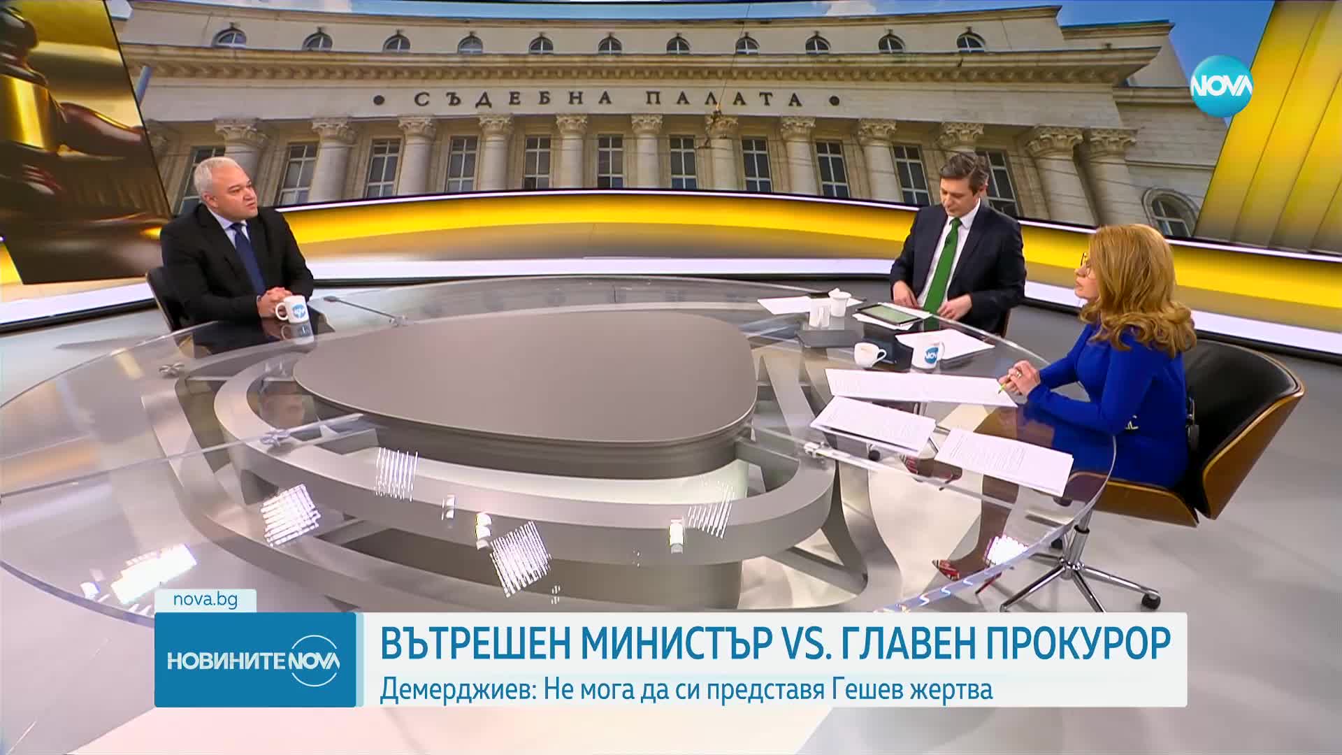 Демерджиев: Не мога да си представя главния прокурор в ролята на жертва